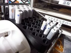 電池立て　Battery case
