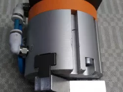 Adapter
