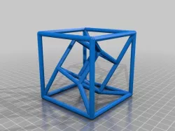 Customizable Distorted Tesseract