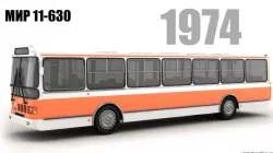 MIR 11-630 Bus prototype 3D model