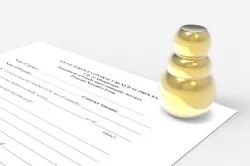 Paperweight