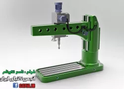 Radial Drilling CNC Machine