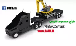 Toy trailer