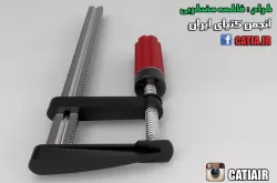 Wood Vise