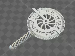 Customizable Nocturnal