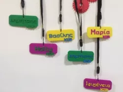 Name Tags