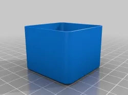 Square Cup 30H40W