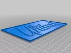 The U Logo (Brendan Simpson 3D Print)