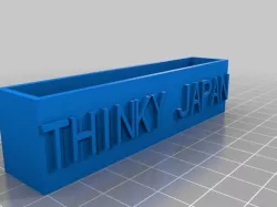 THINKY JAPAN