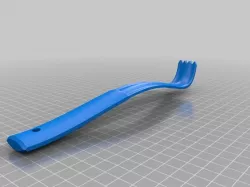 Back scratcher, Scratching self (chinese called it's no ask for help)