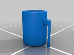 Drinkable Cup