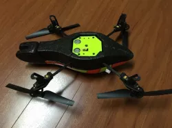Parrot AR Drone 1.0 bottom cover plate for mirumod