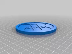 Black Ops3 Drink Coaster