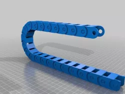 cable chain 20x25