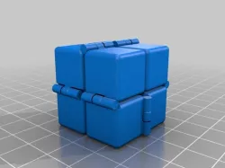 STAR CUBE