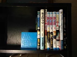 I Love Manga Bookend