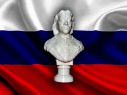 Peter the Great, Russian Empire