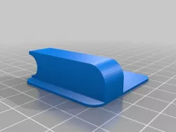 Servo protector case