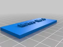 ESC Plate Motor 6