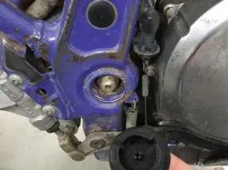 Suzuki DR650 SE frame plug for right side