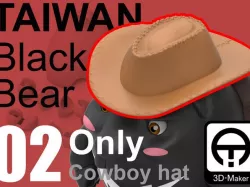 Taiwan Black_bear [Cowboy hat]