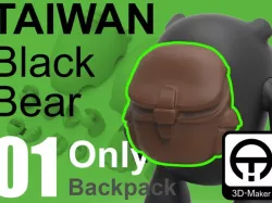 Taiwan Black_bear [Only Backpack]
