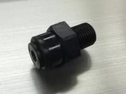 E3D Bowden Coupling