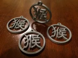 Chinese Monkey Symbol Pendant