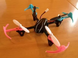 Hubsan prop guard H107L