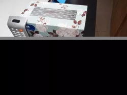 IKEA Lack Table Remote Control Holder