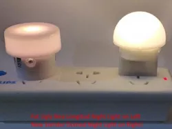 IKEA Longitud Night Light - Redux