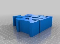 JAKE Word Sculpture
