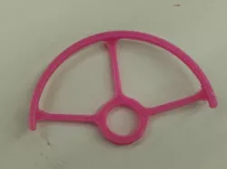 prop guard for H107C+ quadcopter