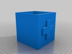 Simple medical container