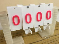 two's complement binary 3D Models | Page 1 | STLFinder