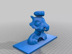 cubone