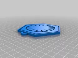 first order logo keychain
