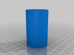 insidecylinder