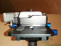 Manfrotto 200PL Spacing Plate