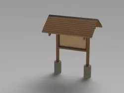 Appalachian Trail Kiosk