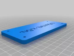 blank
