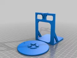 DCS Dlink cam foot extender