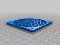 Fan guard