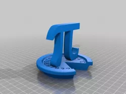 Pi Day Trophy!