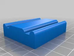 Track with no connector