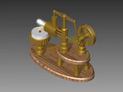 BRASS STIRLING 60