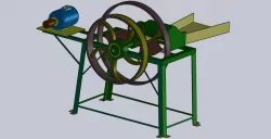 cutting machine