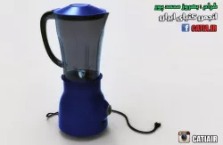 Mixer