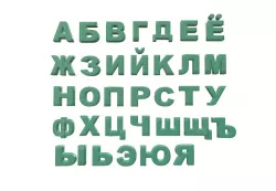 russian alphabet 3D model