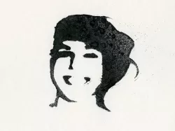 Stencil-o-Matic